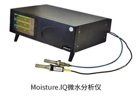 石油化工cyberghost手机成套解决方案