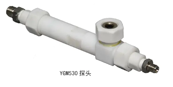 YGM530气体微量水分探头